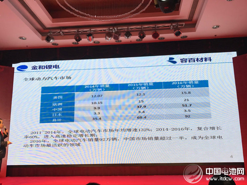 图片17.jpg 华体会hth